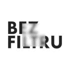 Bez filtru