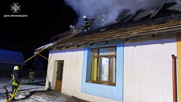 Fotografie pro Požár jako důsledek války